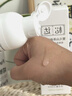 松达爽身露宝宝桃子水婴儿山茶油冰爽露液体爽身粉爽肤水200ml 实拍图