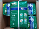 得伴（Depend）成人纸尿裤 M60片(臀围80-105cm)男女成人搭扣式强力吸收型尿不湿 实拍图
