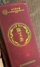 北京同仁堂蕲春艾条十年陈艾灸柱家用官方舰旗店可搭艾条医用纯艾100%艾灸条 艾条1盒【10支/盒】 实拍图