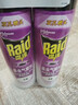 雷达（Raid）基孔肯雅热杀虫剂喷雾550ml*2瓶无香型杀虫气雾剂 蟑螂药 灭蟑螂 实拍图
