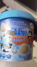 小鹿蓝蓝益生元跳跳麦丽素芯牛奶球宝宝儿童零食哪吒联名泡芙怀旧120g 实拍图