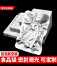 百宇合 铝箔真空袋食品商用包装袋避光不透明大号密封鸡鸭鹅熟食保鲜袋 铝箔袋20x30cm22丝（100个） 实拍图