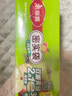 美丽雅 食品密封袋70只中小号密实袋一次性家用冰箱冷冻保鲜蔬菜自封袋 实拍图