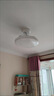 美的（Midea）风扇灯一体餐厅吊扇灯led卧室隐形扇叶三防护眼灯具熟睡风包安装 实拍图