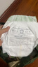 babycare金山茶花拉拉裤XXXXL26片(＞19kg)婴儿尿不湿超薄透气轻柔花苞裤 实拍图