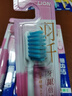 狮王（Lion）细齿洁牙龈倍护孕妇软毛牙刷软毛护龈孕妈月子专用4100根高密毛 牙龈倍护牙刷* 6支 实拍图
