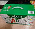 娃哈哈 AD钙奶 含乳饮料 100g*40  整箱 口袋装（新老包装随机发货） 实拍图