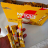 雀巢（Nestle）【樊振东同款】咖啡粉1+2奶香速溶三合一冲调饮品30条450g 实拍图