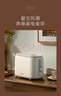 美的（Midea）面包机多士炉早餐烤吐司机 烤三明治面包片2片小型家用不锈钢早餐机轻食机 6档烘烤带防尘盖 RP04 实拍图
