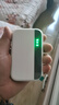 飞瑧随身wifi2025款超大10000毫安5G双频移动随身WIFI9.9无线流量全国通用无线穿墙路由器充电宝二合一 【旗舰版】三网通-超长质保+送免费流量 实拍图