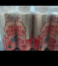 蒙牛（MENGNIU）全程冷链 优益C乳酸菌饮品益生菌冰柚子300ml*12瓶 实拍图
