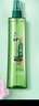 六神【止痒喷雾】经典原香花露水180ml*1(便携喷雾 舒缓 祛味) 实拍图