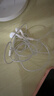 Apple/苹果 USB-C接口有线耳机 type-c接口有线耳机苹果耳机 苹果17有线耳机笔记本耳机游戏音乐 实拍图