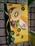 佳沛（zespri）新西兰  阳光金奇异果18粒超大果原箱单果重约173-204g 猕猴桃 实拍图