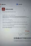 Adobe Acrobat Pro DC 2025 9.0Win/MAC PDF编辑器正原版办公软件 （支持Win11/10/8/7）永久使用 实拍图