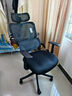 西昊M56二代 人体工学椅办公椅电脑电竞椅子人工力学座椅学习国家补贴 实拍图