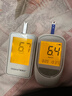 爱奥乐血糖仪家用测血糖试纸医用孕妇糖尿病检测仪G-426-1+100试纸套装 实拍图