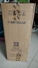 沁园（TRULIVA）净水器机家用小白鲸1200G触控屏Pro 6年RO过滤器 厨下式直饮净饮一体机 触控屏UR-S51298国家补贴 实拍图