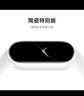 小米手环9 NFC陶瓷特别版 智能手环 高精度运动健康 监测睡眠管理 心率血氧监测运动手环送男友送女友 实拍图