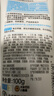 肌研极润洁面乳100g*2 温和不紧绷 清爽保湿敏感肌 深层清洁洗面奶女 实拍图