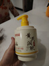 白云山身体乳皮肤干燥止痒润肤补水保湿持久留香72h美白乳500ml 实拍图