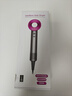 【国家3C认证丨45亿负离子护发】无叶高速电吹风机家用护发大功率不伤发恒温吹风筒速干华强北 亮紫色-单风嘴丨45亿水润负离子恒温护发 【2025新款丨顶配1:1版本】1.8米线长礼盒装 实拍图