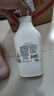 艾诗（Enchanteur）沐浴露 保湿嫩滑滋养香水沐浴乳女 蜜意花香650ml 实拍图