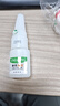 鱼缸强力油脂胶水 专业工具胶鱼缸胶粘鞋水族用品配件 宠物鱼缸胶水焊接20ml【2个】 实拍图