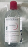 贝德玛（BIODERMA）【双11】小绿水净妍控油洁肤液500ml油皮卸妆水控油无需水洗 实拍图