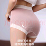 莫代尔孕妇内裤纯棉抗菌裆高腰托腹怀孕早中晚期产后专用三角短裤头 实拍图