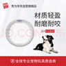 贵为（GiGwi）狗狗玩具飞盘飞环中大型犬耐咬户外训练巡回洁牙磨齿互动宠物玩具 实拍图