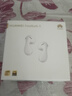 华为耳机 FreeBuds 5 蓝牙耳机 半入耳  降噪耳机 佩戴舒适 陶瓷白 实拍图