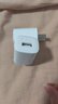 公牛（BULL）GNV-AUB051D 5V-1AUSB充电器/单口手机电源适配器/充电插头/适用苹果/安卓 实拍图