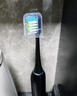 皓卫适配华为lebooo力博得电动牙刷头优漾/星钻2S/LBT203532A/牙刷1/牙刷2/牙刷3智选替换刷头 6支 黑色清洁型刷头【健康口腔】 实拍图