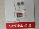 闪迪（SanDisk）64GB TF（MicroSD）内存卡 A1 U1 C10 至尊高速移动版存储卡 读速140MB/s 手机平板游戏机内存卡 实拍图