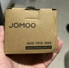 九牧（JOMOO）黄铜球阀全开大流量三角阀燃气热水器水阀加厚球阀套装02106 实拍图