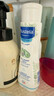 妙思乐（Mustela）儿童洗发沐浴二合一500ml*2婴幼儿专用宝宝洗发水沐浴露法国进口 实拍图