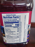 优鲜沛（OceanSpray） 经典蔓越莓果汁1.89L 美国进口 果汁饮料饮品可调鸡尾酒 实拍图