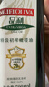 品利（MUELOLIVA）【保真橄榄油】特级初榨橄榄油500ml食用油西班牙进口辅食油送礼 实拍图