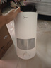 美的（Midea）空气加湿器大雾量家用卧室取暖补水仪小型净化除菌喷雾器宿舍实用超声波雾化器国家补贴SC-3D50 实拍图