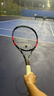 百保力（Babolat）百宝力网球拍全碳素成人单人男女初学进阶网球拍 BOOST STRIKE 实拍图