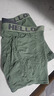 真维斯（JEANSWEST）男士内裤纯棉平角裤大码四角4条 实拍图