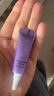 丸美眼霜 小紫弹视黄醇紧致淡纹眼霜5g试用装 改善细纹黑眼圈 实拍图