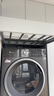 小天鹅（LittleSwan）水魔方洗烘套装 10KG滚筒洗衣机全自动+变频热泵烘干机家用烘衣服 蒸发器自清洁 628T+628国家补贴 实拍图