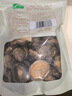 十月稻田 香菇 200g 干香菇 厚蘑菇冬菇 山珍菌菇干货 煲汤火锅炒菜食材 实拍图