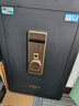 虎牌保险柜家用小型指纹密码WiFi保险箱办公全钢防盗可入墙 70金刚黑 驭尚系列（触控密码） 实拍图