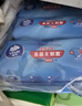 维达（Vinda）杀菌湿巾【孙颖莎推荐】272片(80片3包+8片4包) 新旧随机发货 实拍图