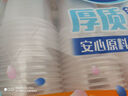 妙洁  厚质塑杯 240mL100只一次性航空杯 饮料果汁茶水杯家用户外商用 实拍图