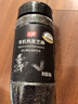 正盼 有机熟黑芝麻200g 低温炒制熟 免洗即食芝麻烘焙原料 五谷杂粮 实拍图