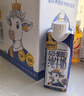 认养一头牛【3.8g乳蛋白】双限定娟姗高钙纯牛奶200ml*12盒 京东自营礼盒 实拍图